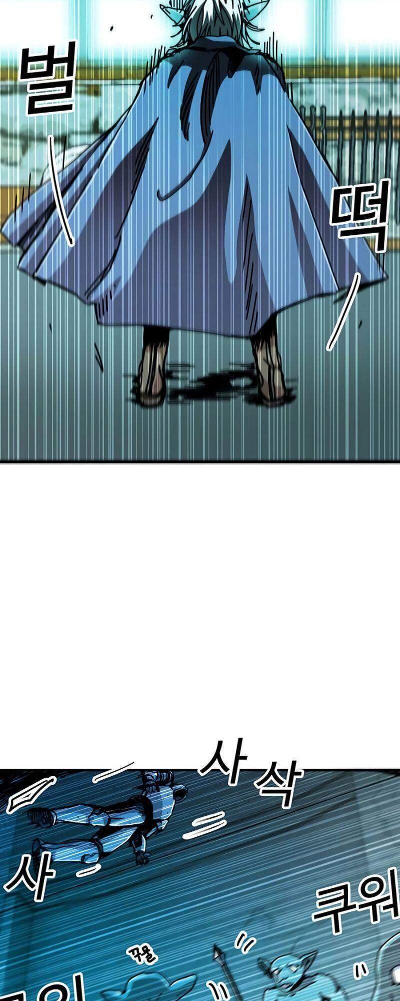 Người Chơi Lỗi Chapter 67 - Trang 2