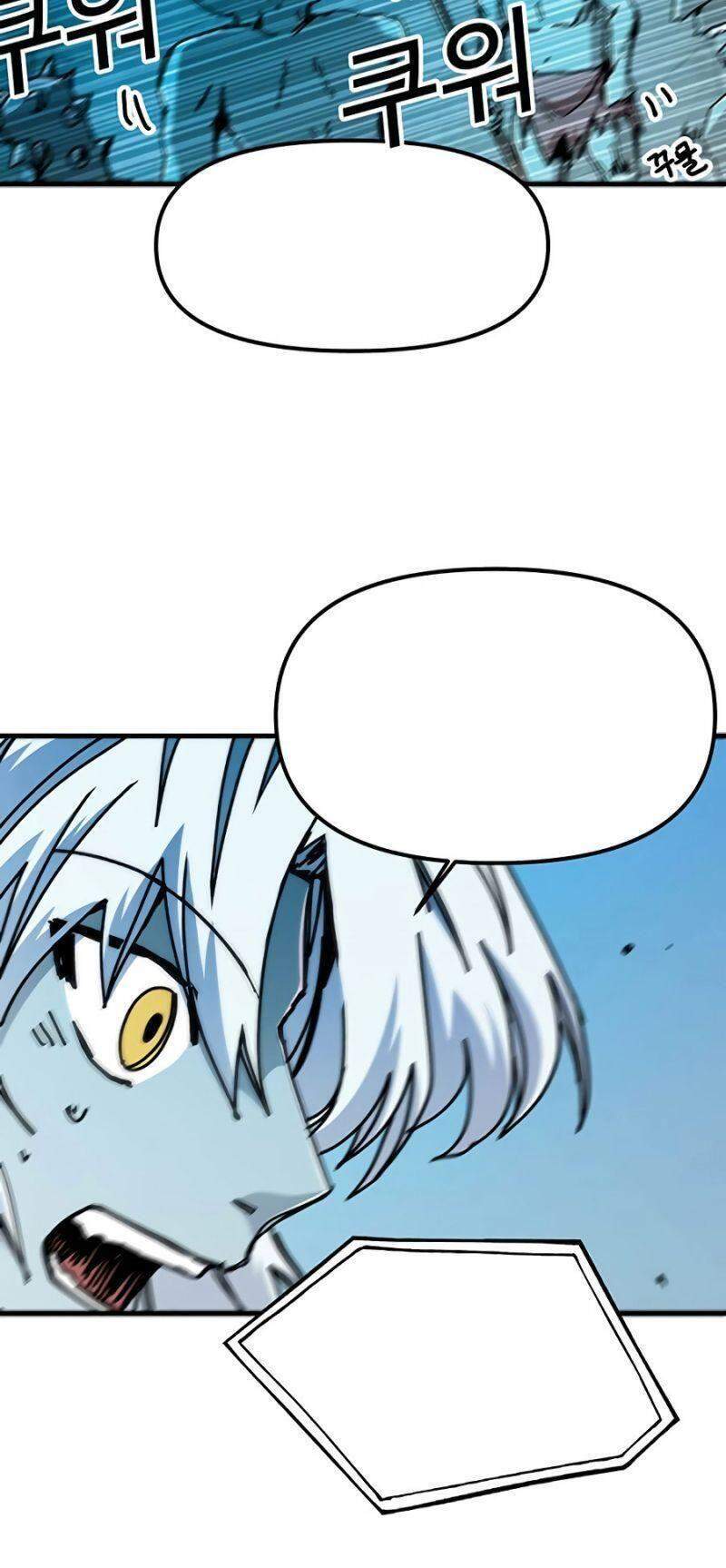 Người Chơi Lỗi Chapter 67 - Trang 2