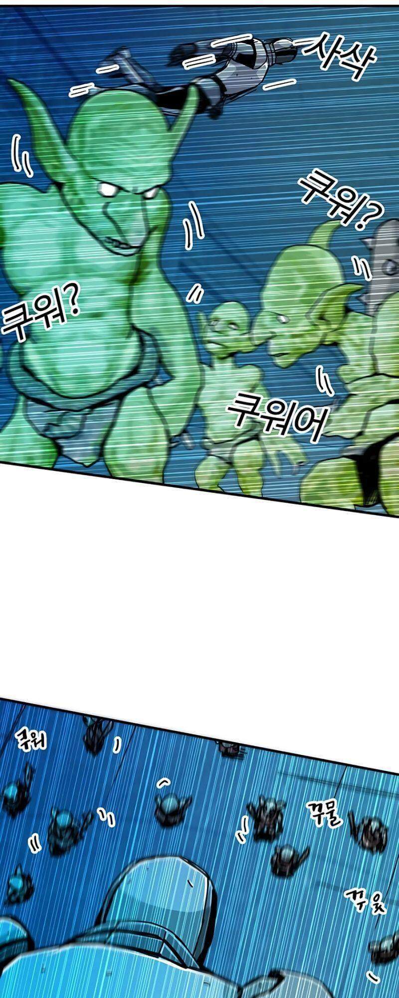 Người Chơi Lỗi Chapter 67 - Trang 2