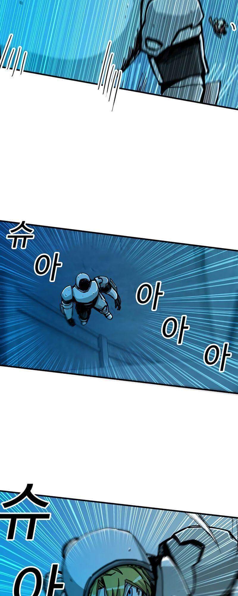 Người Chơi Lỗi Chapter 67 - Trang 2