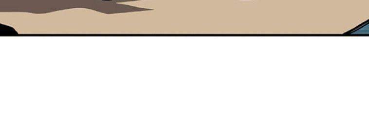 Người Chơi Lỗi Chapter 68 - Trang 2