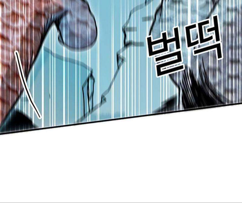 Người Chơi Lỗi Chapter 68 - Trang 2