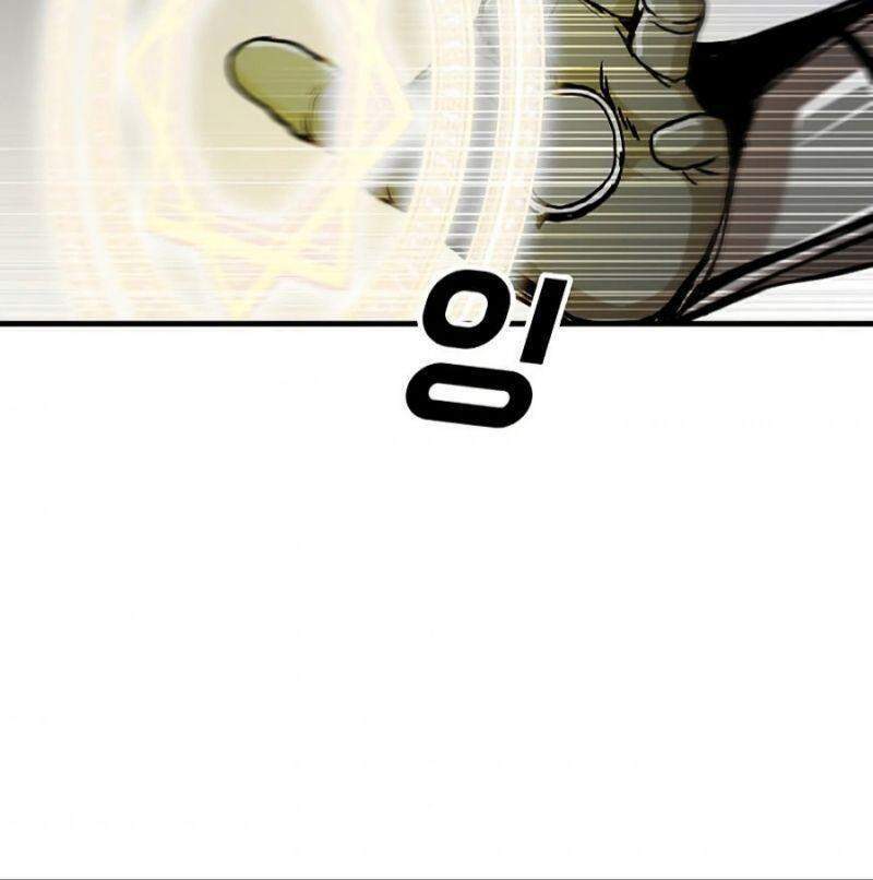 Người Chơi Lỗi Chapter 68 - Trang 2