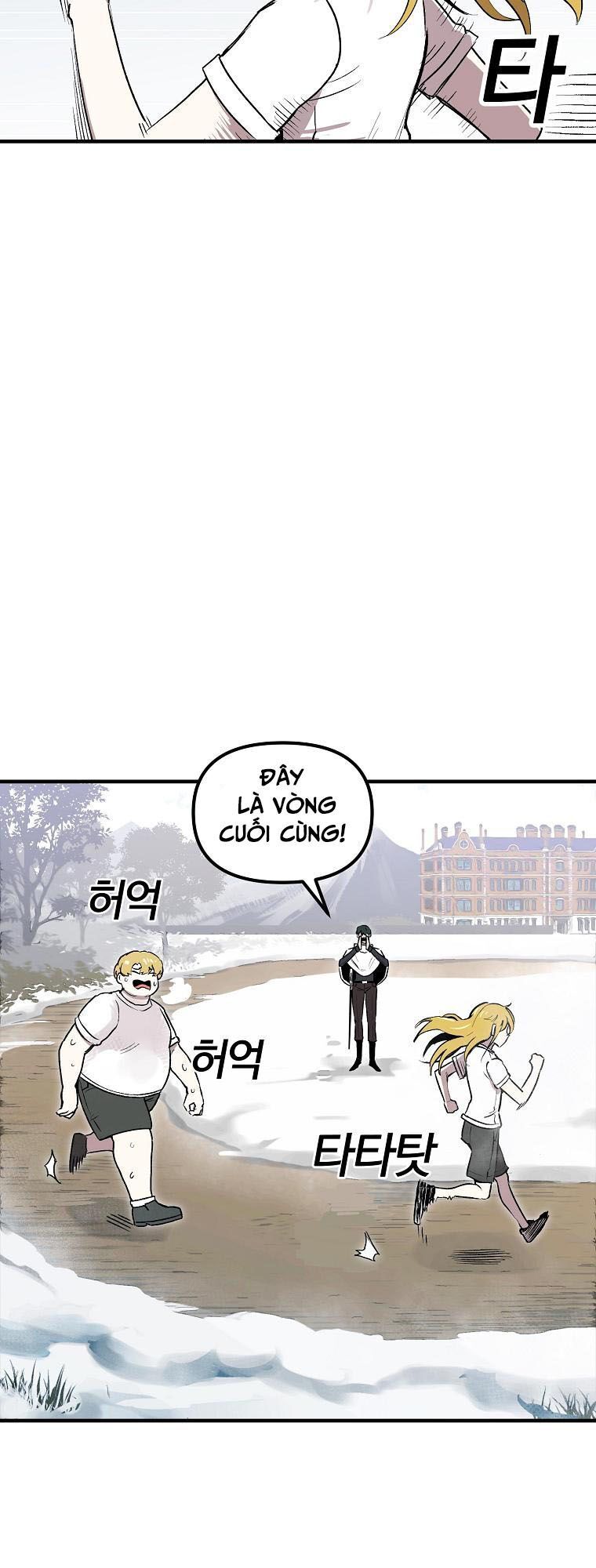 Người Chơi Lỗi Chapter 7 - Trang 2