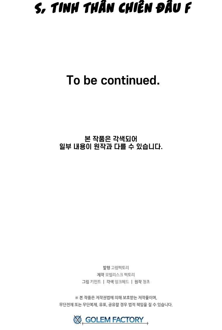 Người Chơi Lỗi Chapter 7 - Trang 2