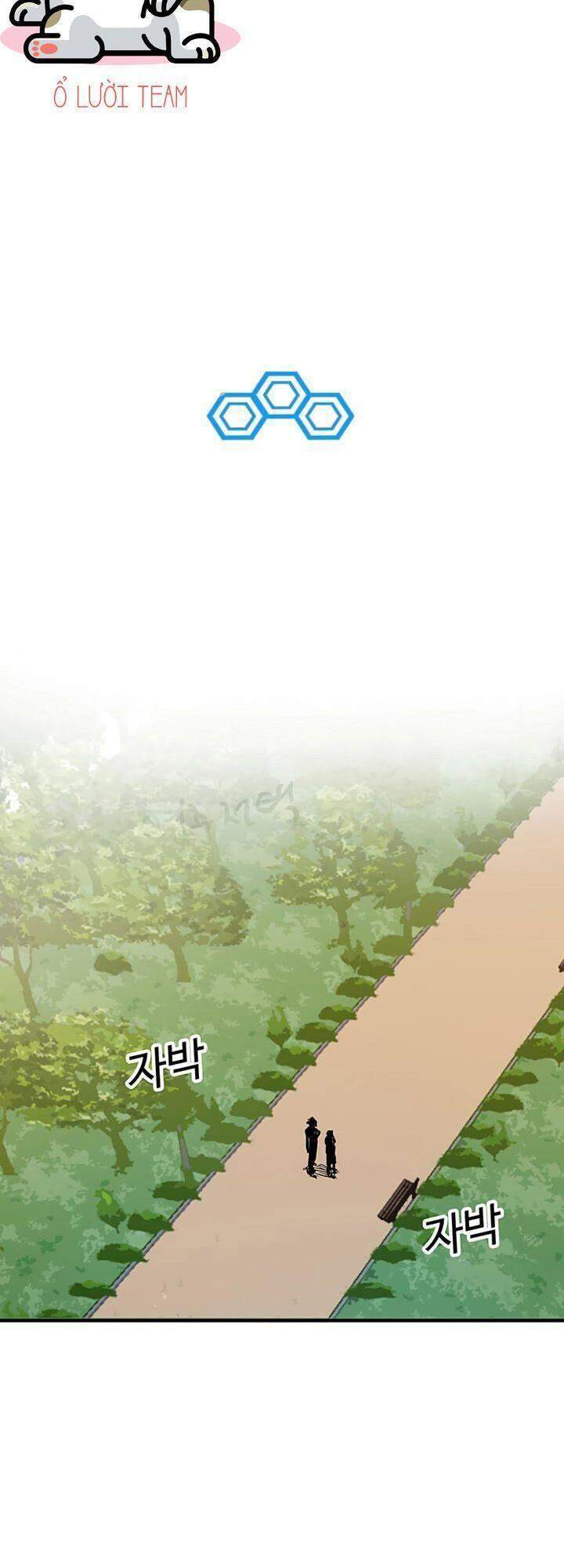 Người Chơi Lỗi Chapter 70 - Trang 2