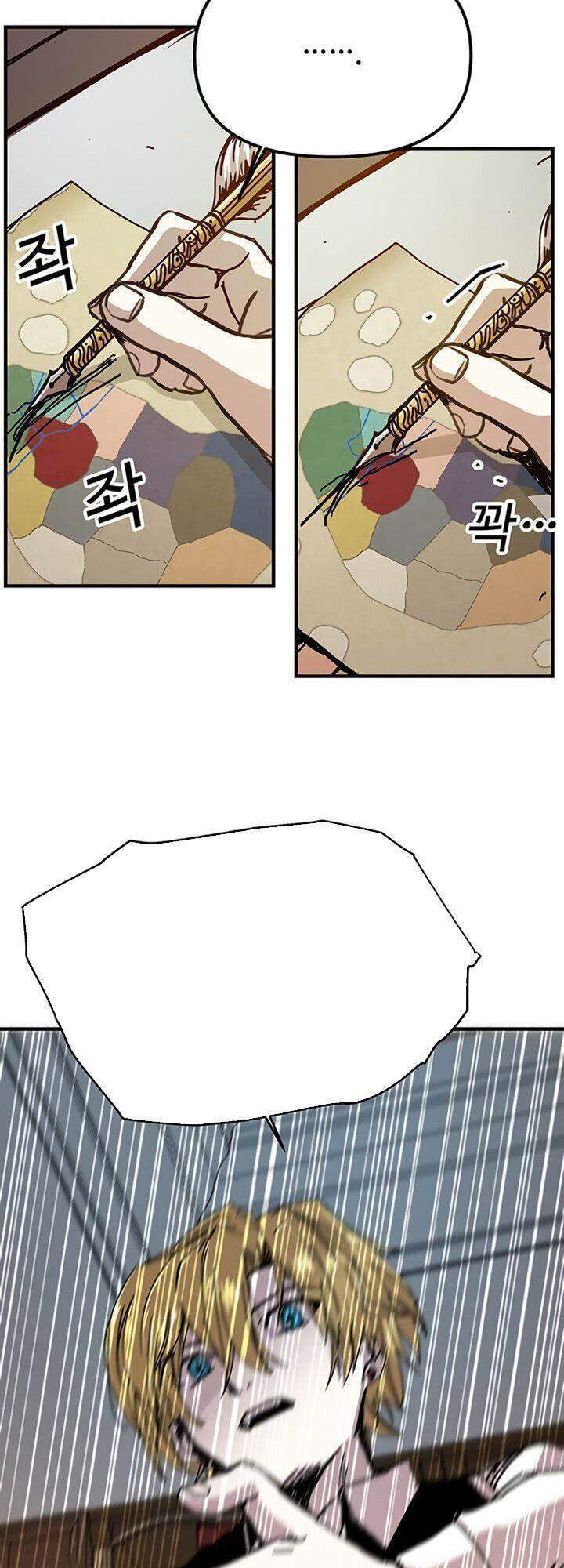 Người Chơi Lỗi Chapter 70 - Trang 2