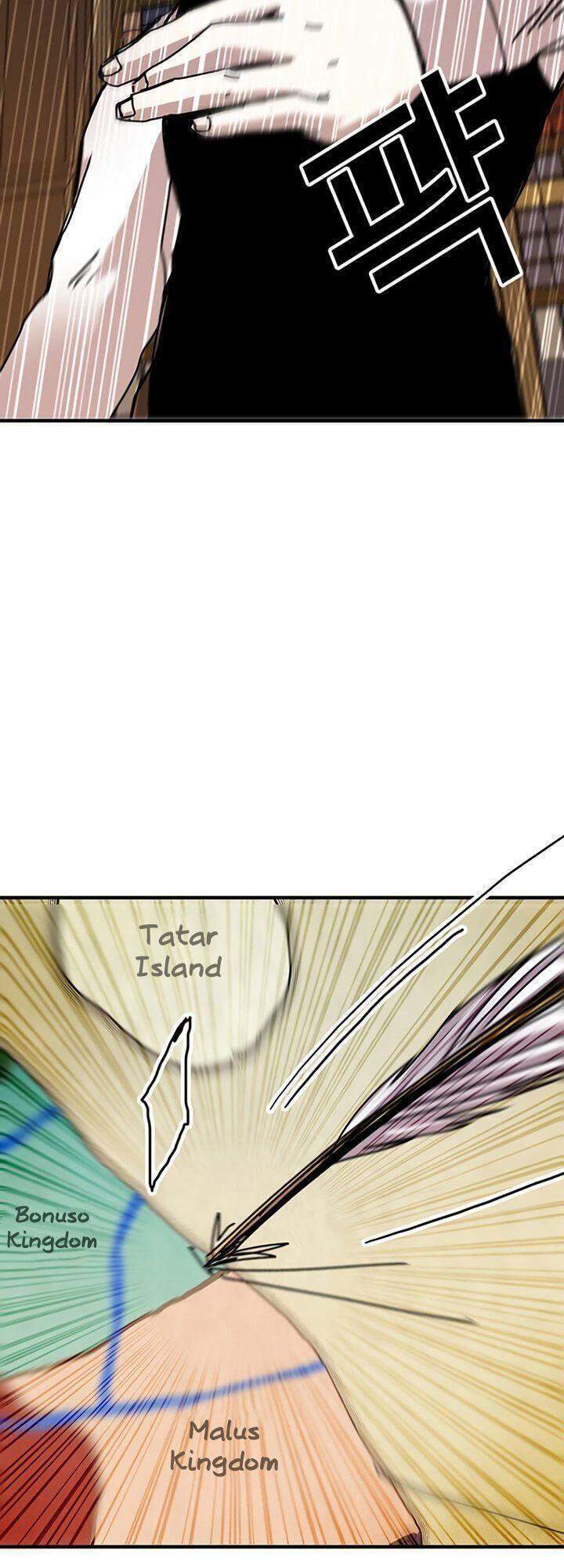 Người Chơi Lỗi Chapter 70 - Trang 2