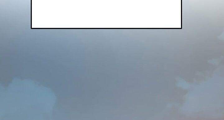 Người Chơi Lỗi Chapter 70 - Trang 2