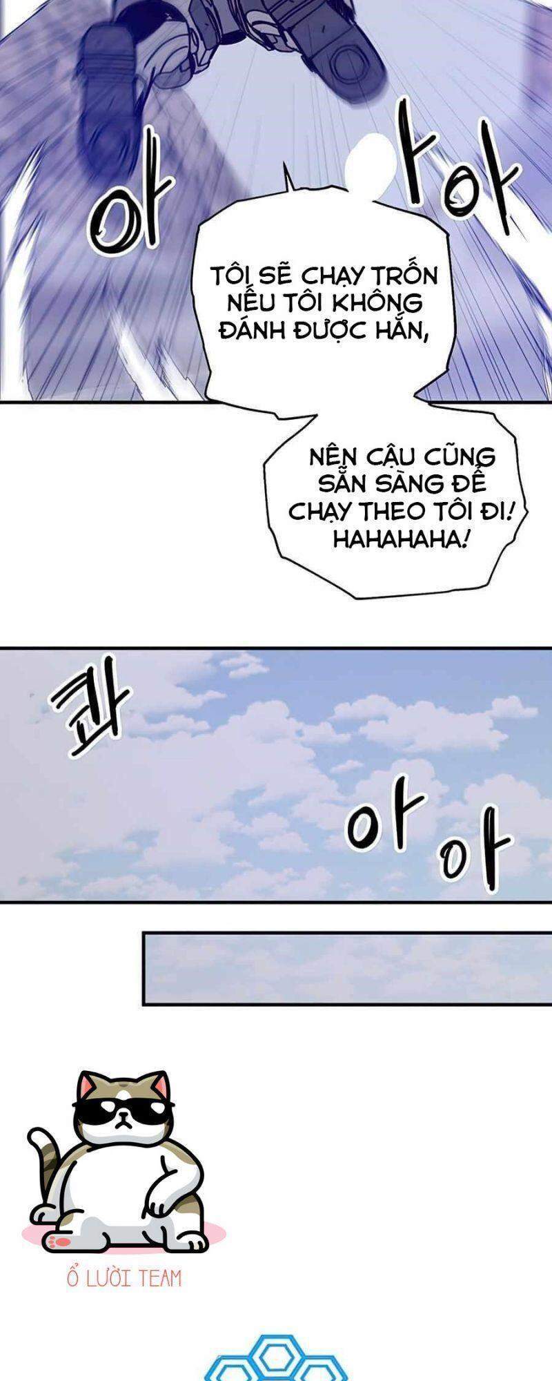 Người Chơi Lỗi Chapter 73 - Trang 2