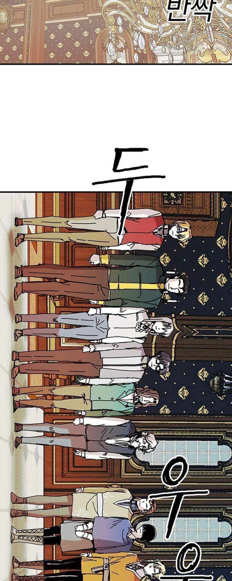 Người Chơi Lỗi Chapter 75 - Trang 2