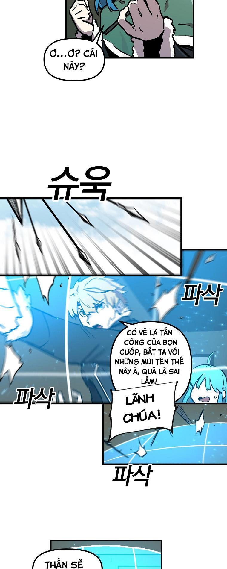 Người Chơi Lỗi Chapter 9 - Trang 2