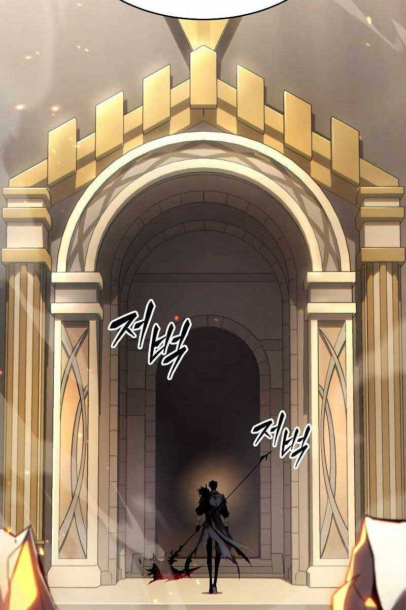 Người Chơi Mạnh Nhất Hồi Quy Lần Thứ 100 Chapter 0.5 - Trang 2