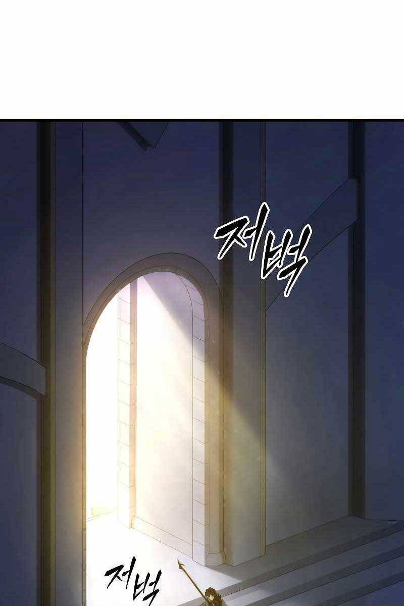 Người Chơi Mạnh Nhất Hồi Quy Lần Thứ 100 Chapter 0.5 - Trang 2