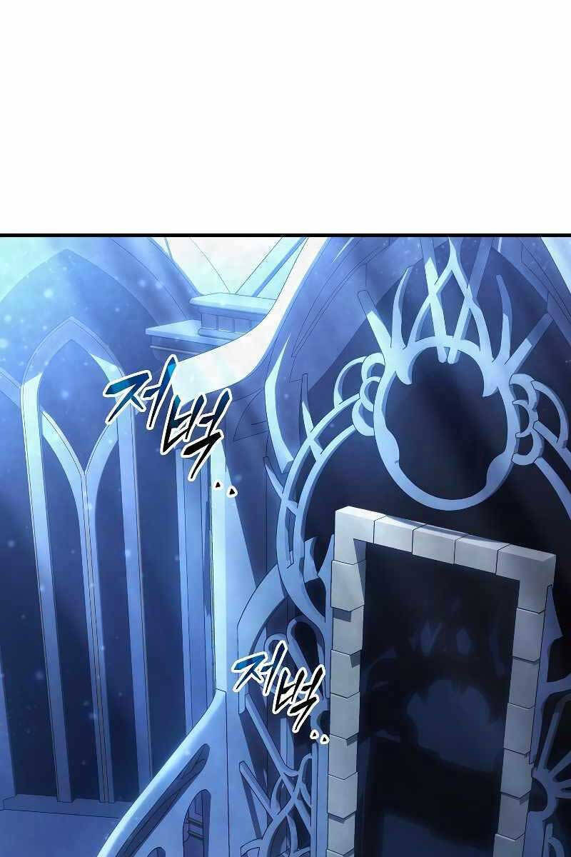 Người Chơi Mạnh Nhất Hồi Quy Lần Thứ 100 Chapter 0.5 - Trang 2