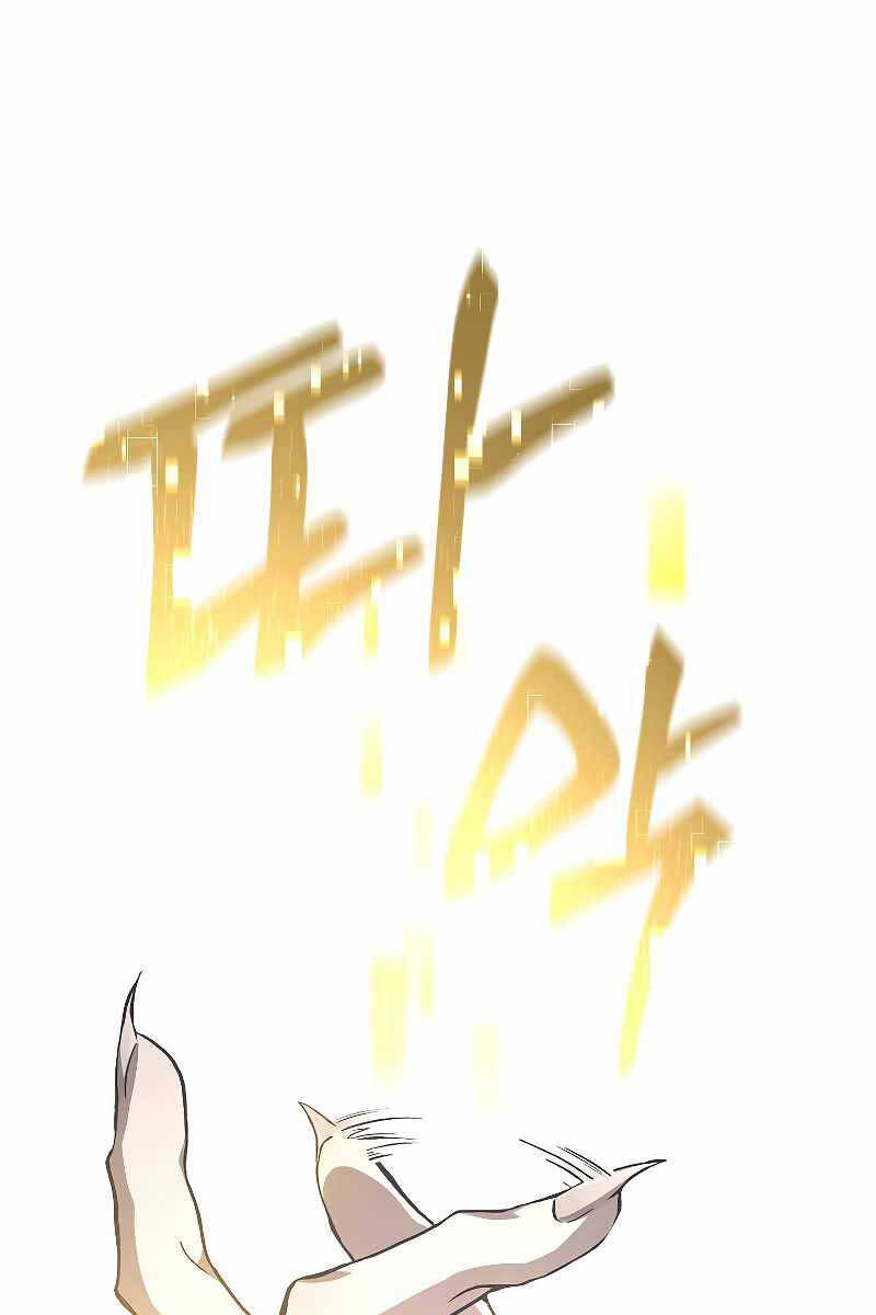 Người Chơi Mạnh Nhất Hồi Quy Lần Thứ 100 Chapter 1.5 - Trang 2