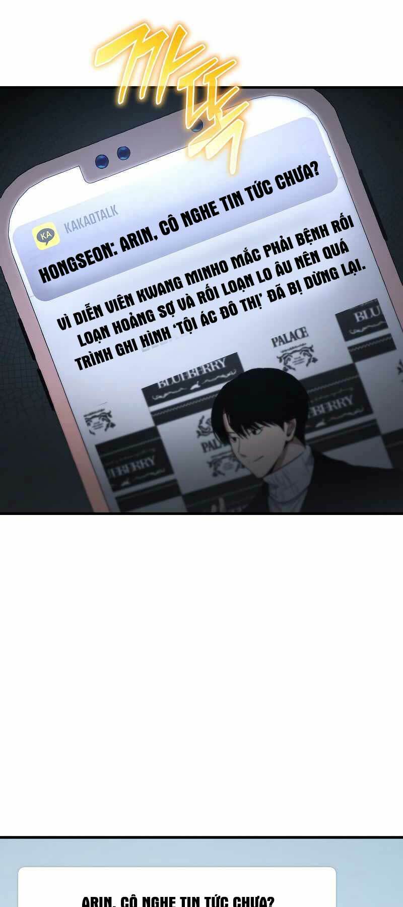 Người Chơi Mạnh Nhất Hồi Quy Lần Thứ 100 Chapter 10 - Trang 2