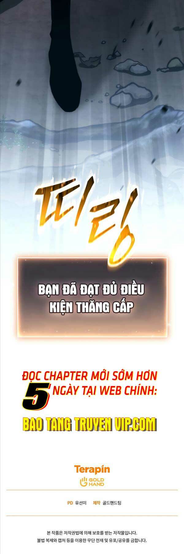 Người Chơi Mạnh Nhất Hồi Quy Lần Thứ 100 Chapter 11 - Trang 2