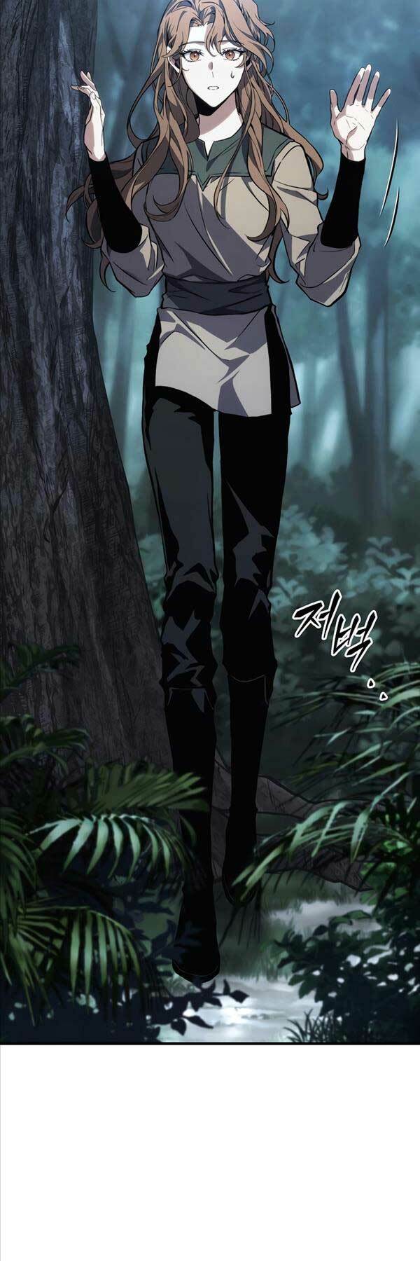 Người Chơi Mạnh Nhất Hồi Quy Lần Thứ 100 Chapter 11 - Trang 2