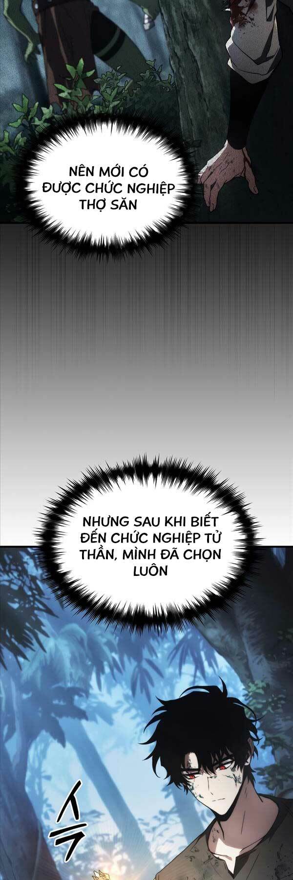 Người Chơi Mạnh Nhất Hồi Quy Lần Thứ 100 Chapter 12 - Trang 2