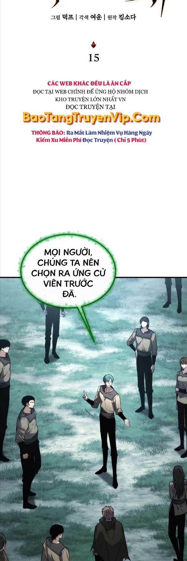Người Chơi Mạnh Nhất Hồi Quy Lần Thứ 100 Chapter 15 - Trang 2