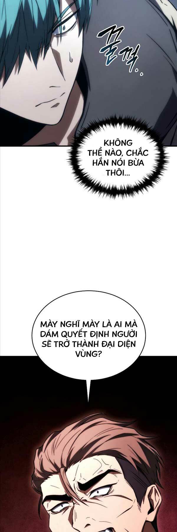 Người Chơi Mạnh Nhất Hồi Quy Lần Thứ 100 Chapter 15 - Trang 2