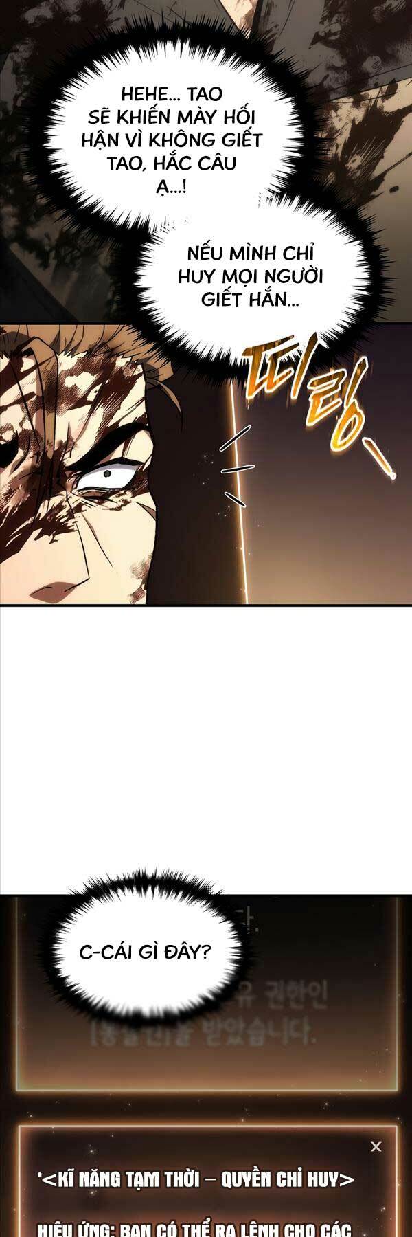 Người Chơi Mạnh Nhất Hồi Quy Lần Thứ 100 Chapter 16 - Trang 2