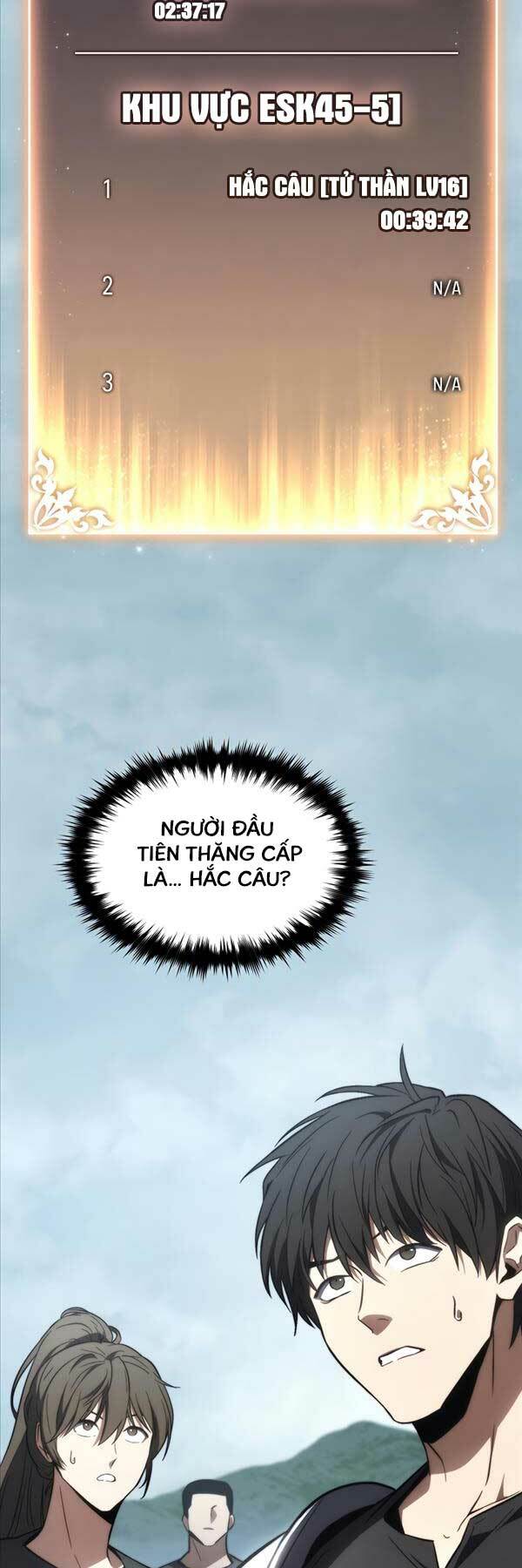 Người Chơi Mạnh Nhất Hồi Quy Lần Thứ 100 Chapter 16 - Trang 2