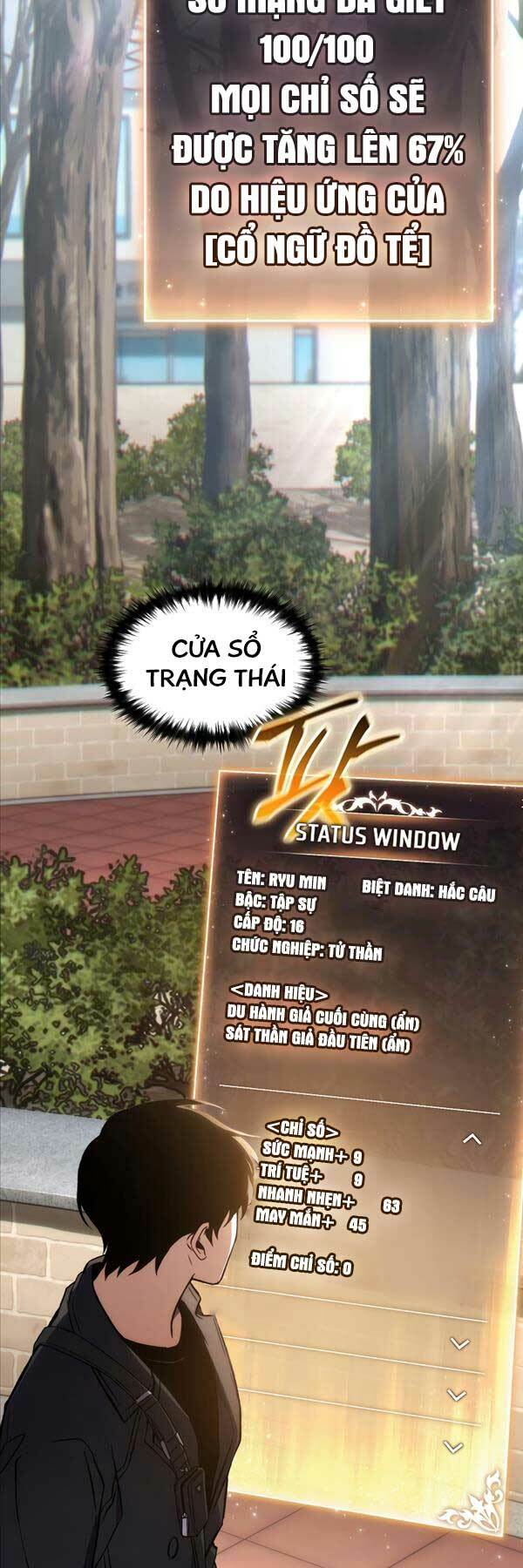 Người Chơi Mạnh Nhất Hồi Quy Lần Thứ 100 Chapter 20 - Trang 2