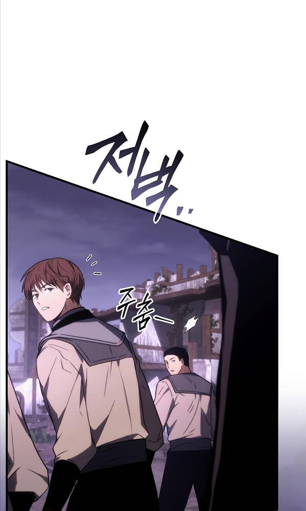 Người Chơi Mạnh Nhất Hồi Quy Lần Thứ 100 Chapter 22 - Trang 2