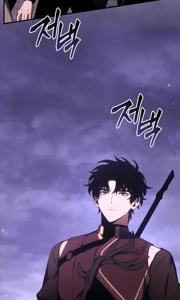 Người Chơi Mạnh Nhất Hồi Quy Lần Thứ 100 Chapter 22 - Trang 2