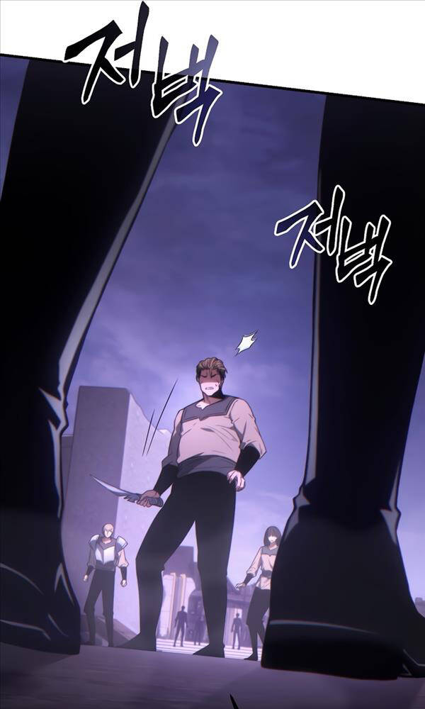 Người Chơi Mạnh Nhất Hồi Quy Lần Thứ 100 Chapter 22 - Trang 2