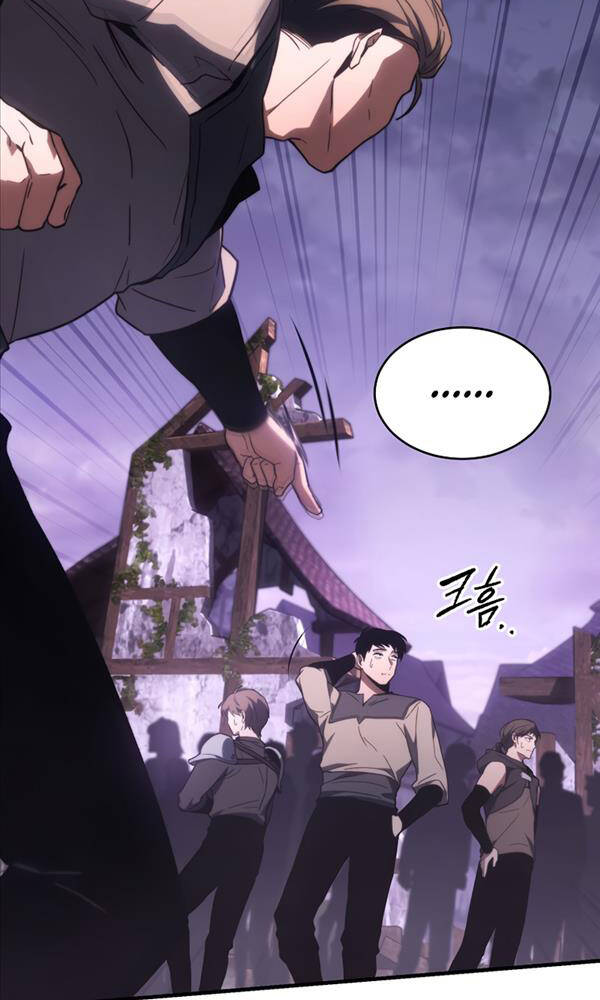 Người Chơi Mạnh Nhất Hồi Quy Lần Thứ 100 Chapter 22 - Trang 2