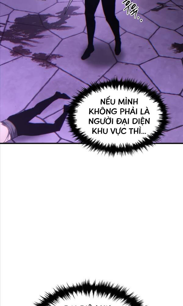 Người Chơi Mạnh Nhất Hồi Quy Lần Thứ 100 Chapter 23 - Trang 2