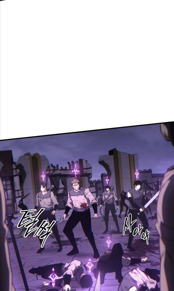 Người Chơi Mạnh Nhất Hồi Quy Lần Thứ 100 Chapter 24 - Trang 2