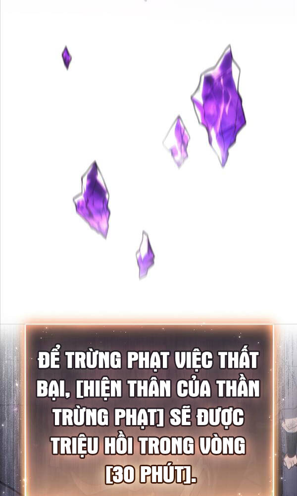 Người Chơi Mạnh Nhất Hồi Quy Lần Thứ 100 Chapter 25 - Trang 2