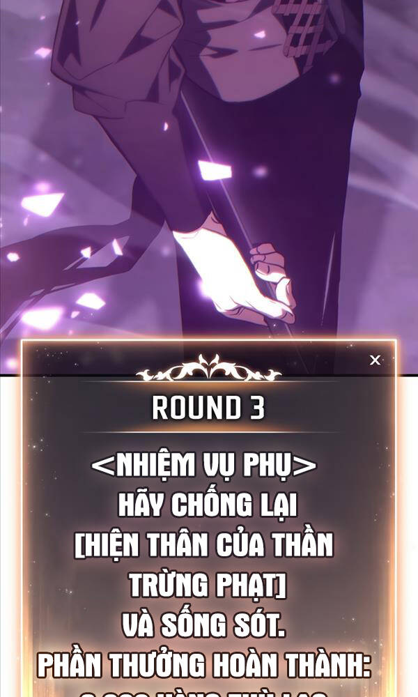 Người Chơi Mạnh Nhất Hồi Quy Lần Thứ 100 Chapter 25 - Trang 2