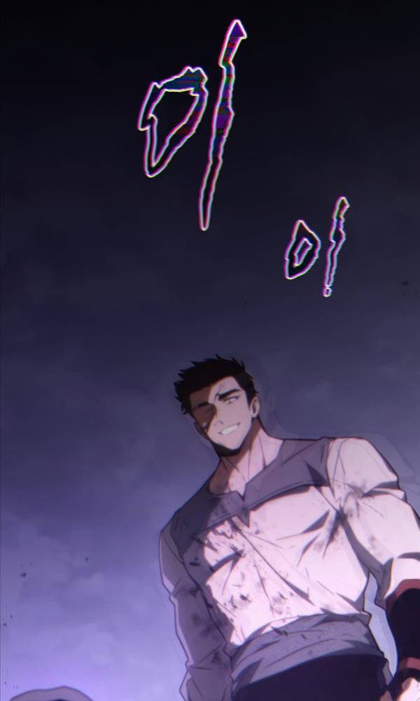 Người Chơi Mạnh Nhất Hồi Quy Lần Thứ 100 Chapter 25 - Trang 2