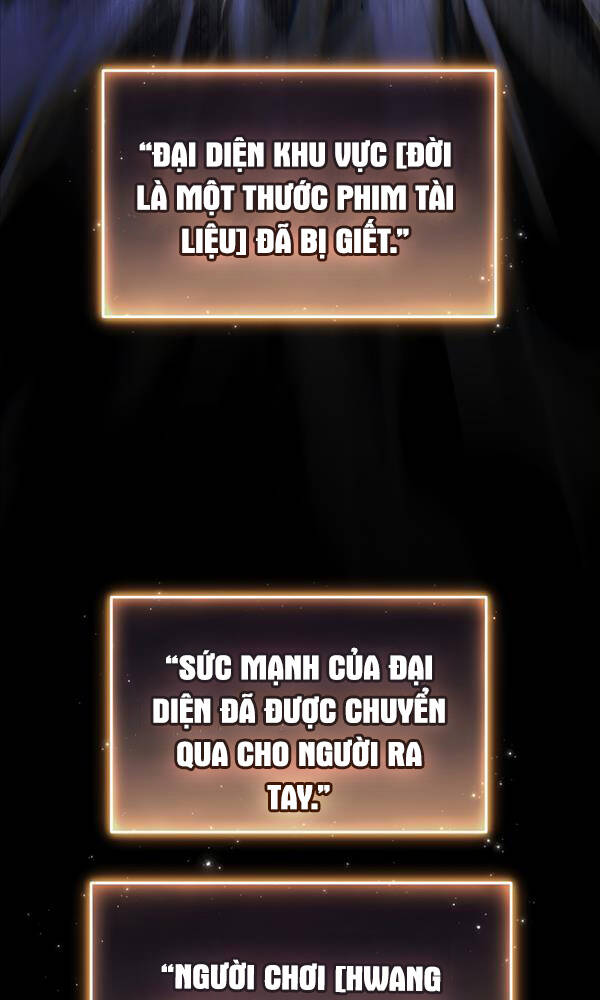 Người Chơi Mạnh Nhất Hồi Quy Lần Thứ 100 Chapter 25 - Trang 2