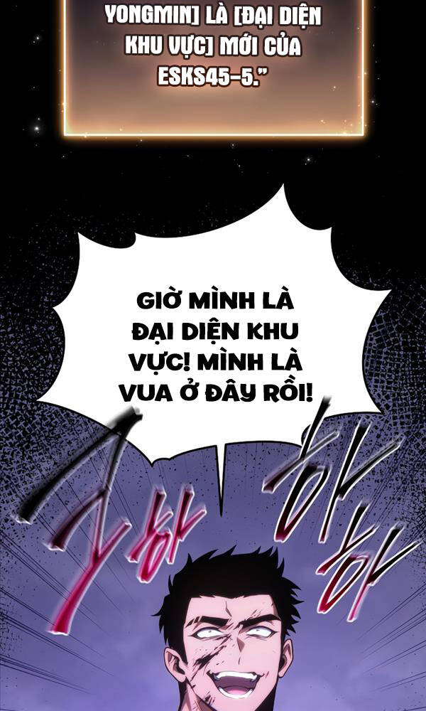 Người Chơi Mạnh Nhất Hồi Quy Lần Thứ 100 Chapter 25 - Trang 2