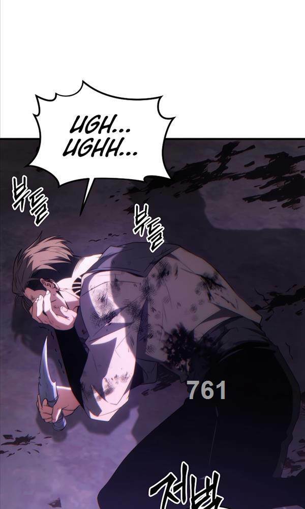 Người Chơi Mạnh Nhất Hồi Quy Lần Thứ 100 Chapter 25 - Trang 2