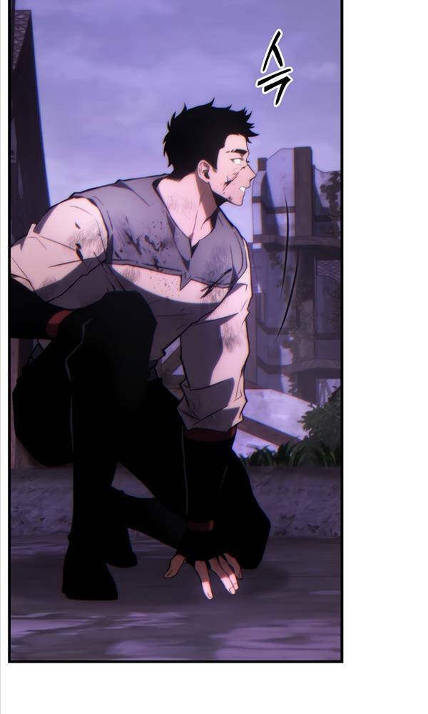 Người Chơi Mạnh Nhất Hồi Quy Lần Thứ 100 Chapter 25 - Trang 2