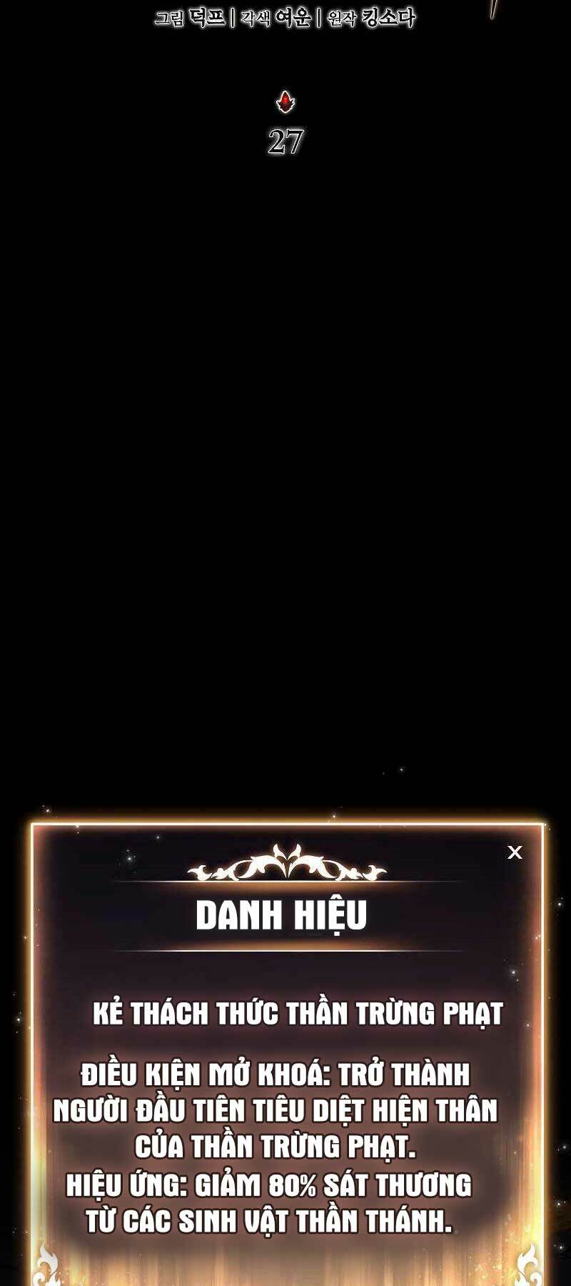 Người Chơi Mạnh Nhất Hồi Quy Lần Thứ 100 Chapter 27 - Trang 2