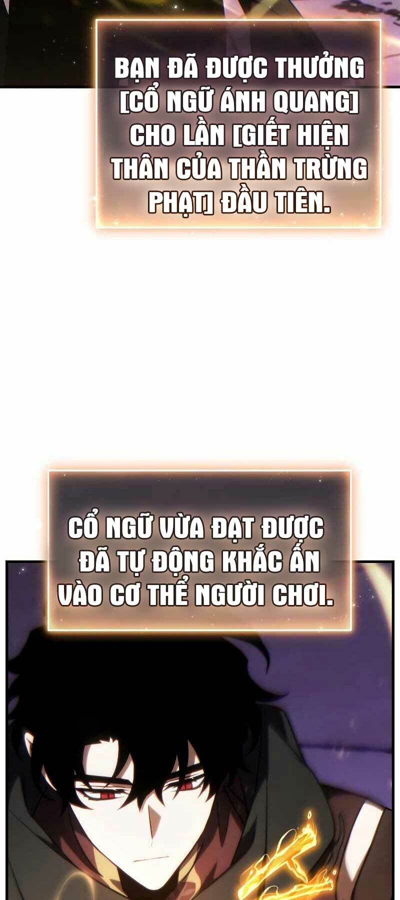 Người Chơi Mạnh Nhất Hồi Quy Lần Thứ 100 Chapter 27 - Trang 2