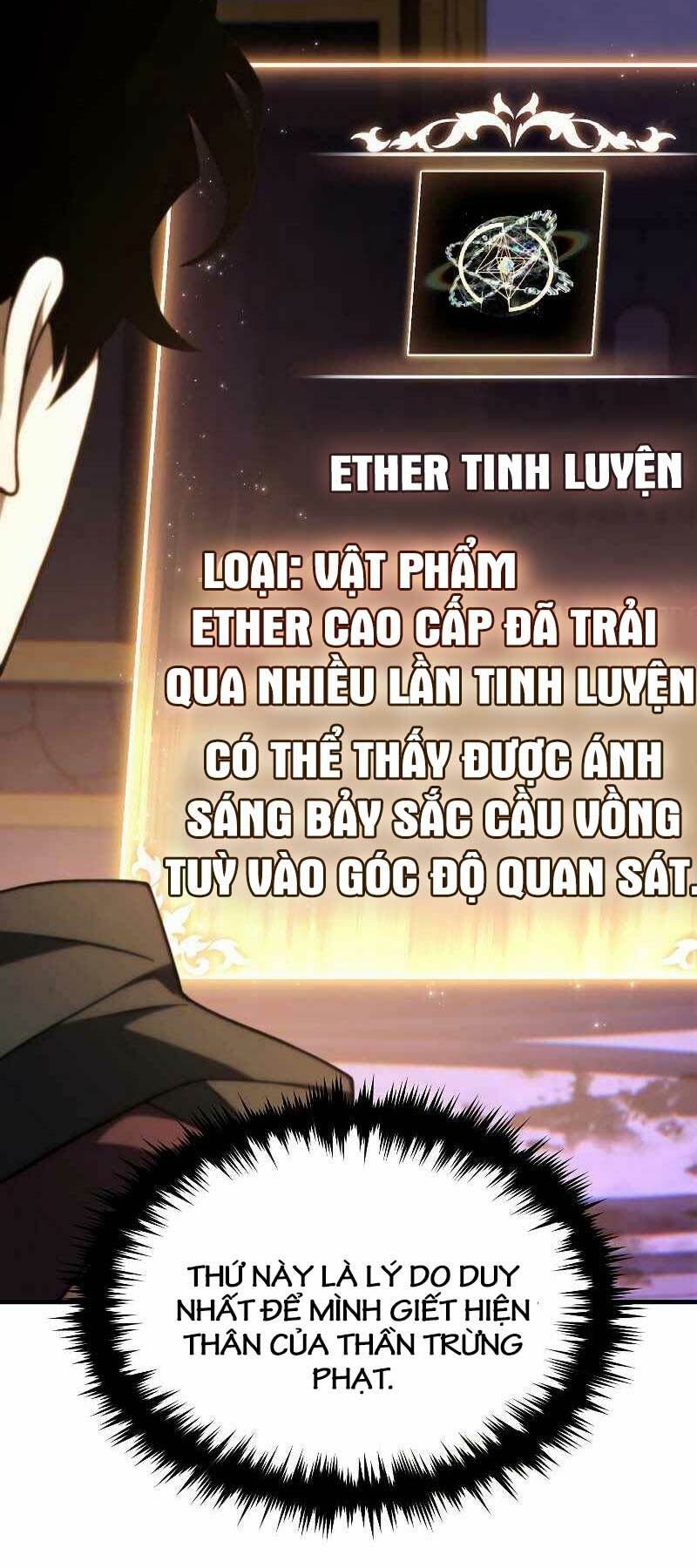 Người Chơi Mạnh Nhất Hồi Quy Lần Thứ 100 Chapter 27 - Trang 2