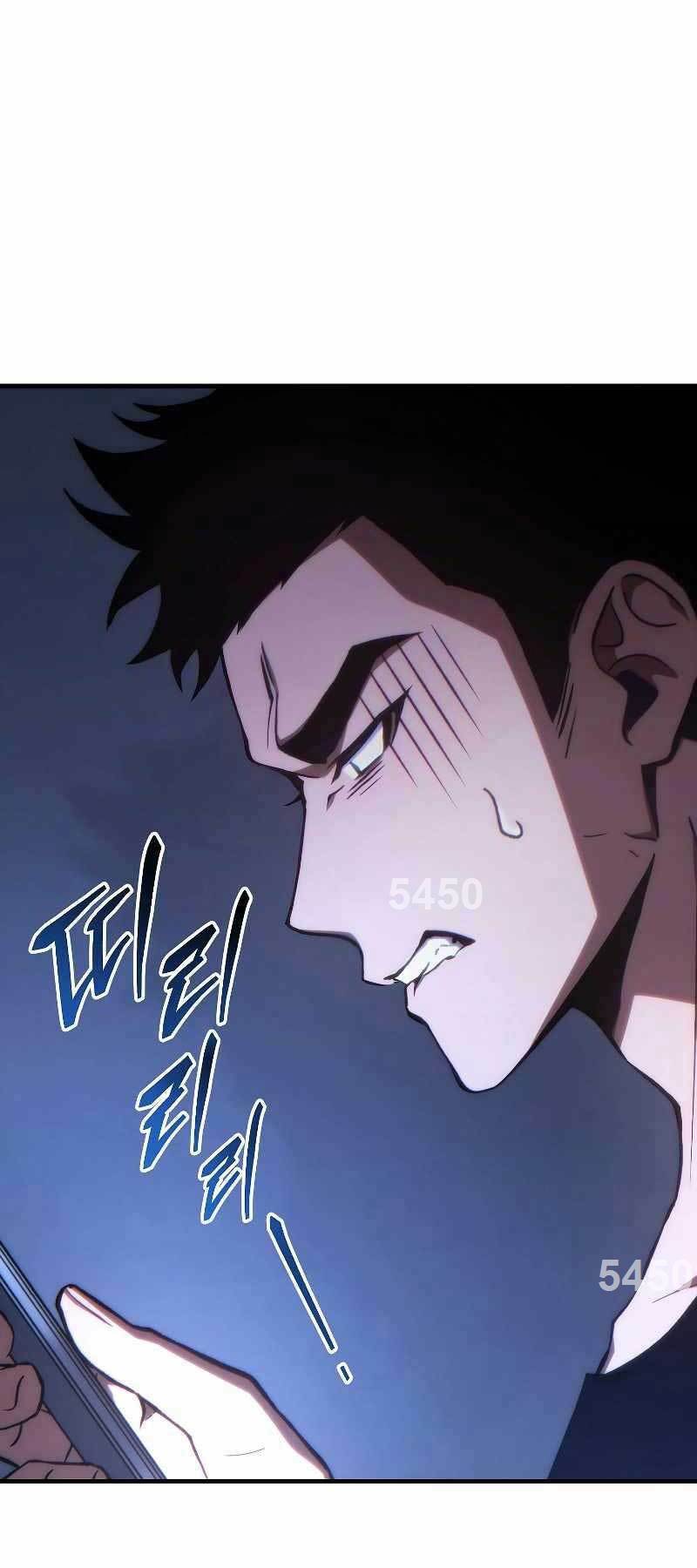 Người Chơi Mạnh Nhất Hồi Quy Lần Thứ 100 Chapter 28 - Trang 2