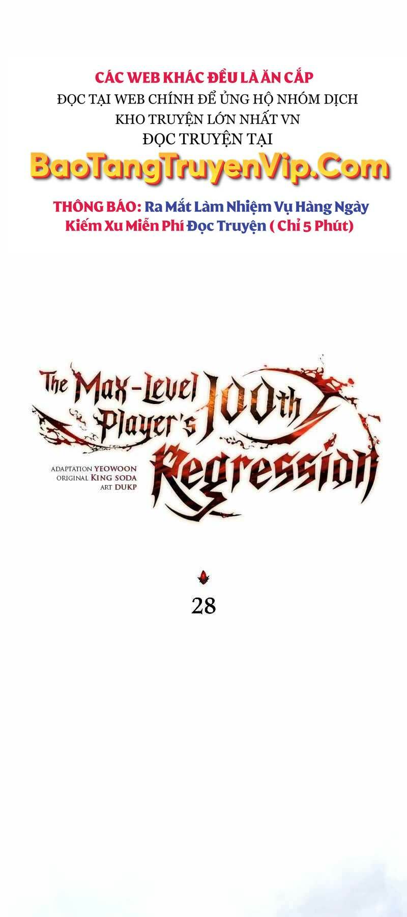 Người Chơi Mạnh Nhất Hồi Quy Lần Thứ 100 Chapter 28 - Trang 2