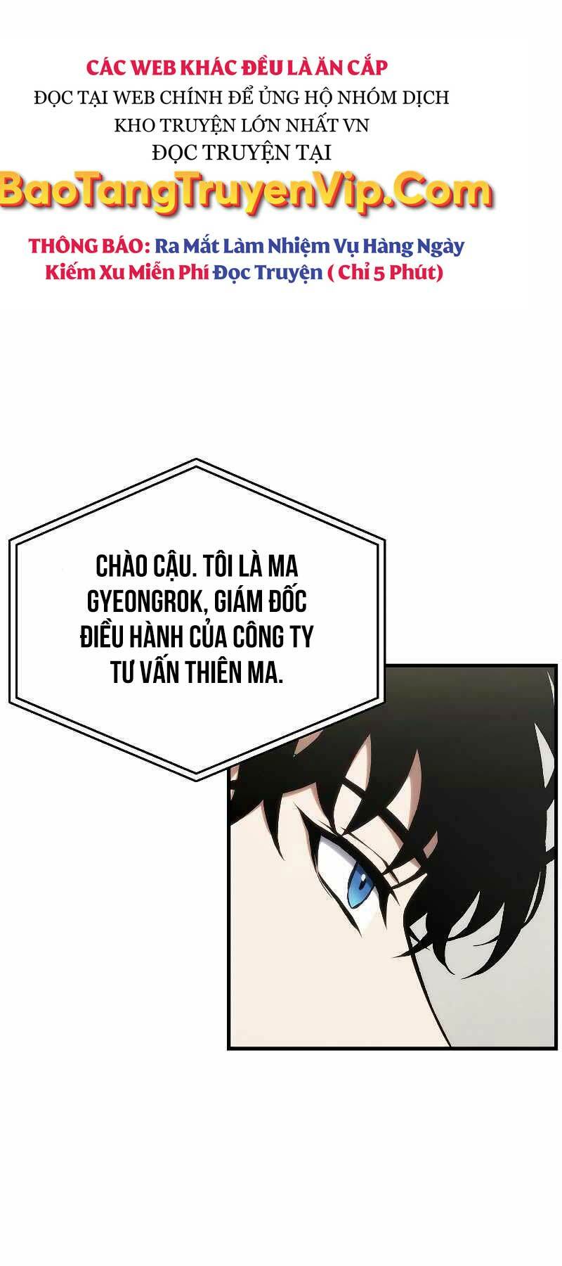 Người Chơi Mạnh Nhất Hồi Quy Lần Thứ 100 Chapter 28 - Trang 2