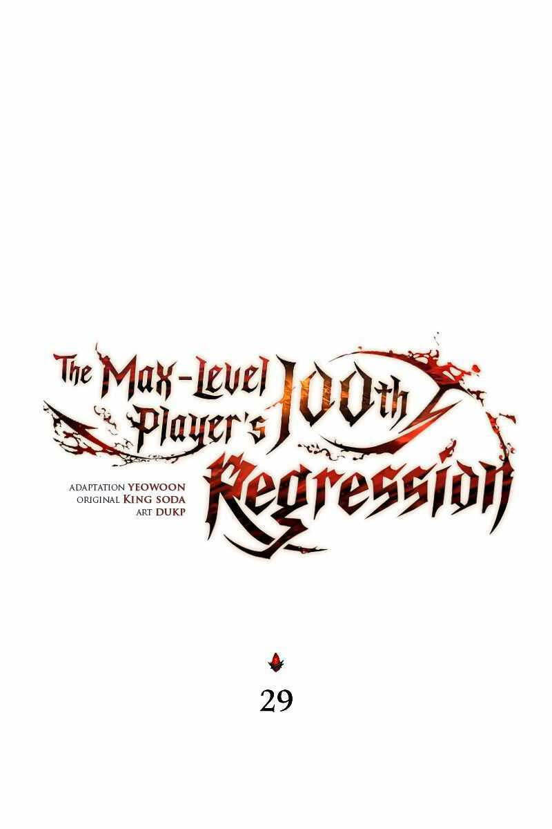 Người Chơi Mạnh Nhất Hồi Quy Lần Thứ 100 Chapter 29 - Trang 2