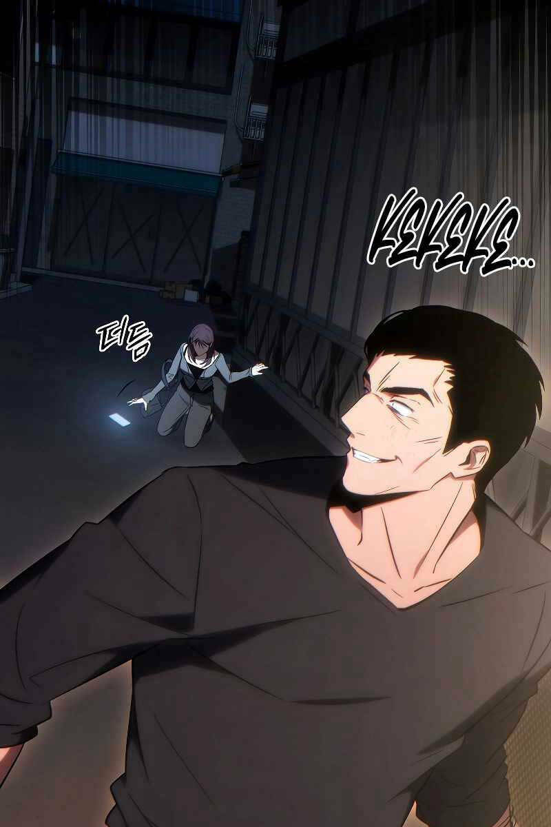 Người Chơi Mạnh Nhất Hồi Quy Lần Thứ 100 Chapter 29 - Trang 2